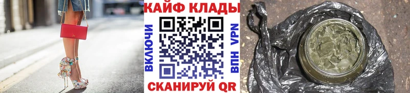 Виды наркотиков купить Бобров Метамфетамин  Бошки Шишки  КОКАИН  Alpha-PVP  МЕФ  Гашиш 