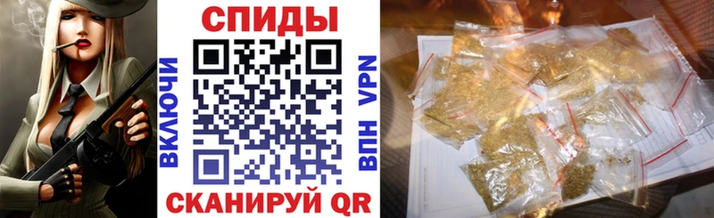 Бутират бутик  Бобров 