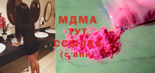 apvp Семилуки