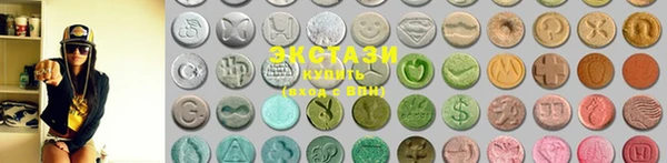 винт Алзамай
