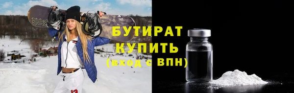 герыч Семёнов