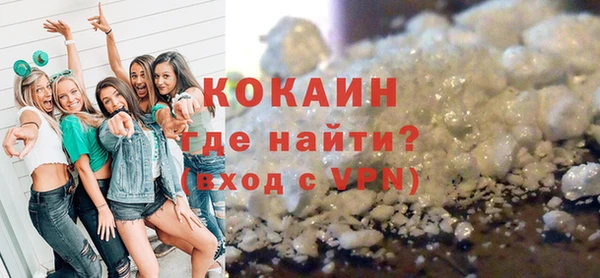 apvp Семилуки