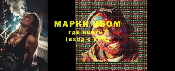 соль ск Семикаракорск